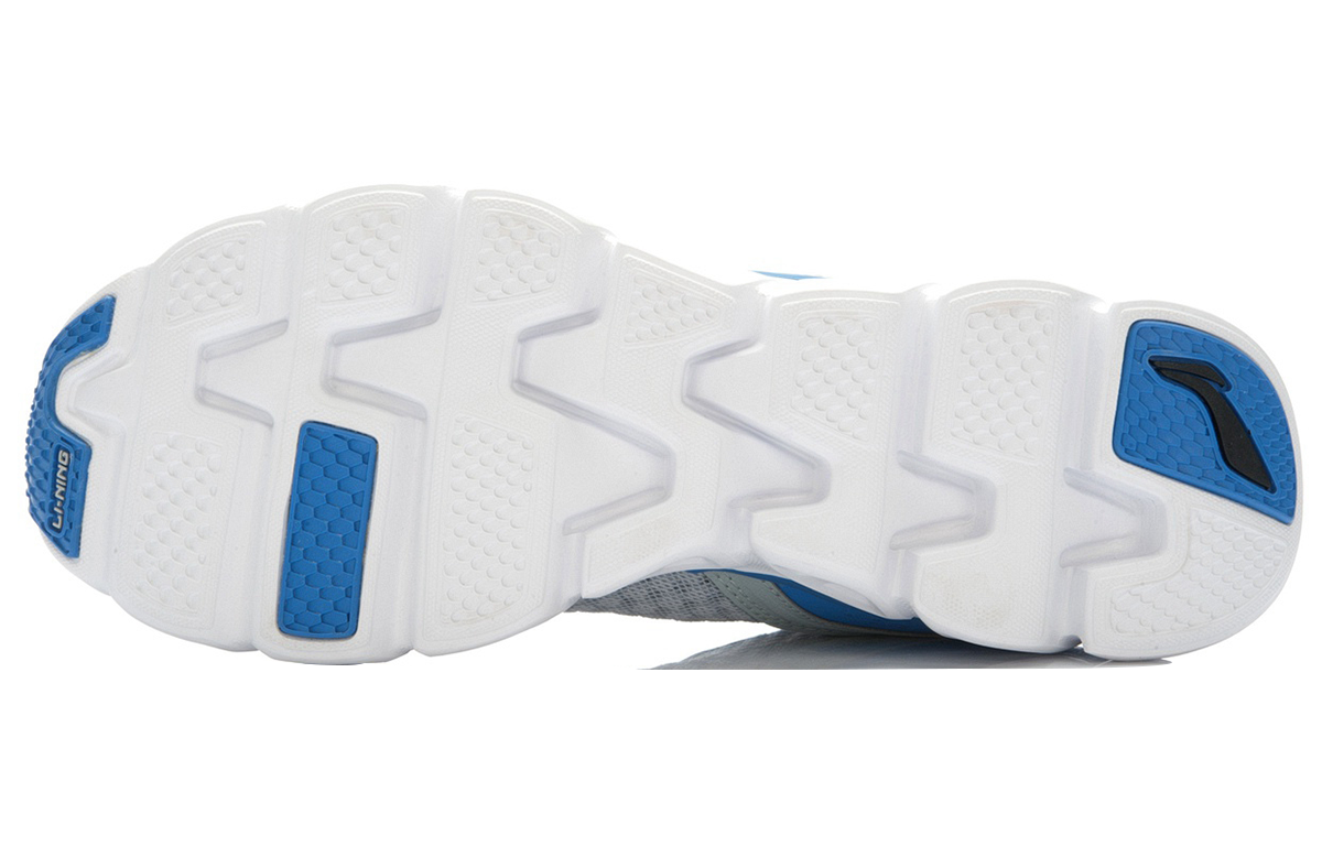 Purchase Li-Ning Arc 5 'Gris Elemento Azul' ARHK059-3