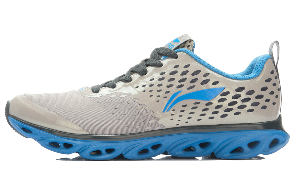 Li-Ning Arc 5 'Grey Blue' ARHK031-1