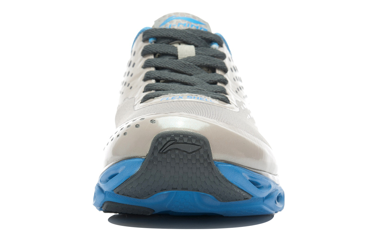 Shop Li-Ning Arc 5 ''Grijs Blauw'' ARHK031-1