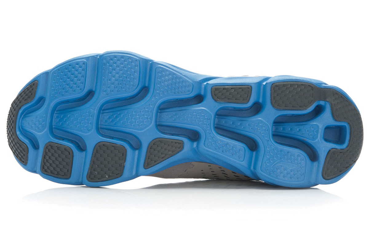 Purchase Li-Ning Arc 5 ''Grijs Blauw'' ARHK031-1