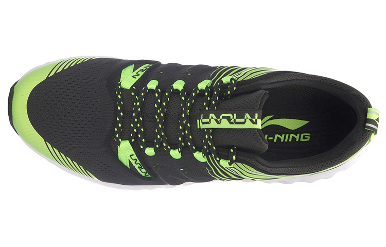 Lookbook Li-Ning Arc 'Negro Verde' ARHM009-6