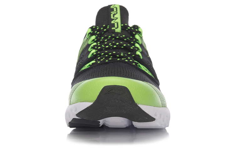 Shop Li-Ning Arc 'Negro Verde' ARHM009-6
