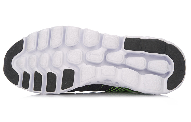 Purchase Li-Ning Arc 'Negro Verde' ARHM009-6