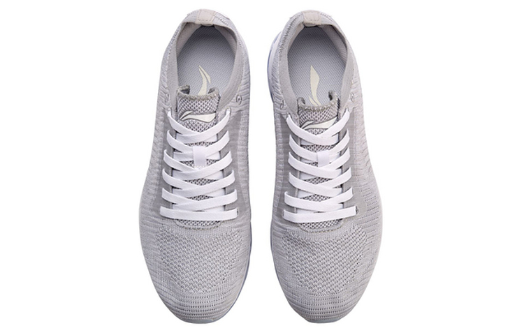 Shop Li-Ning Arc 'Kelabu Putih' ARHM035-5