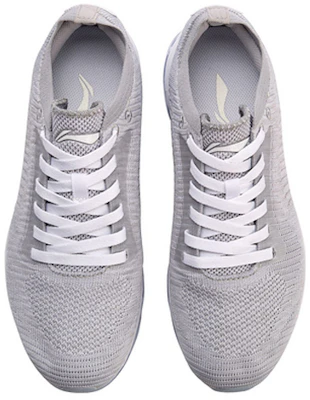 Li-Ning Arc 'Gris Blanco' ARHM035-5 Shop Li-Ning Arc 'Gris Blanco' ARHM035-5