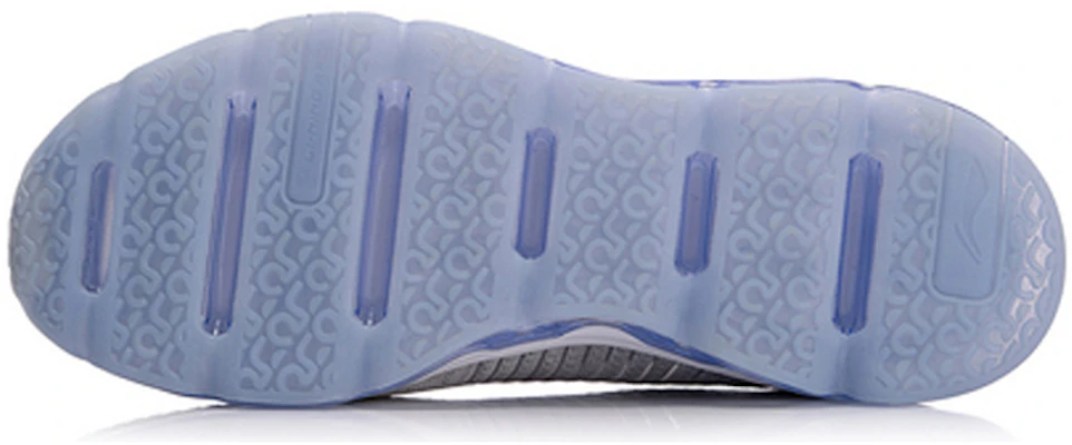 Li-Ning Arc 'Gris Blanco' ARHM035-5 Purchase Li-Ning Arc 'Gris Blanco' ARHM035-5