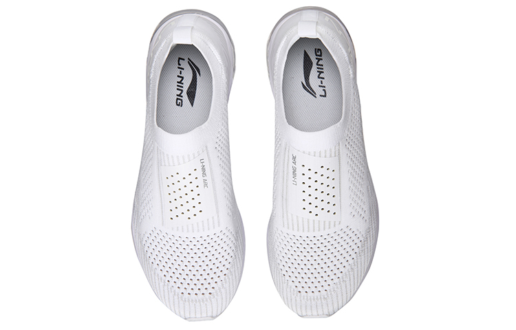 Shop Li-Ning Arc 'White Shock-Absorbing Running' ARHN021-2
