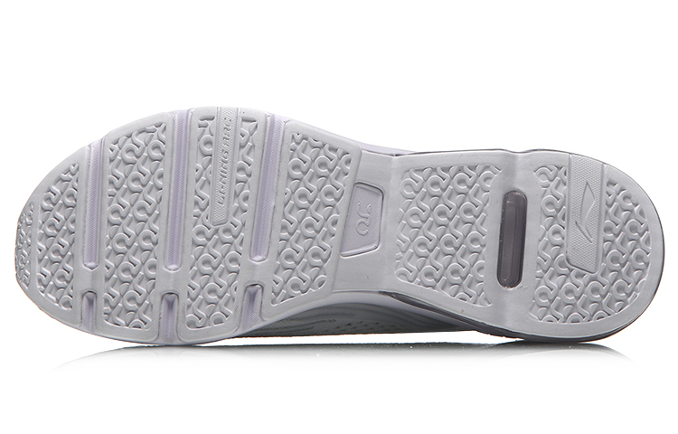 Purchase Li-Ning Arc 'White Shock-Absorbing Running' ARHN021-2