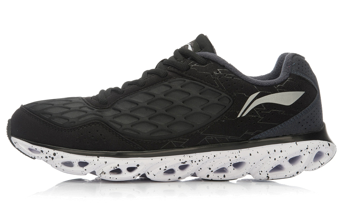 Li-Ning Arc Ace 5 Low 'Black White' ARHK065-1