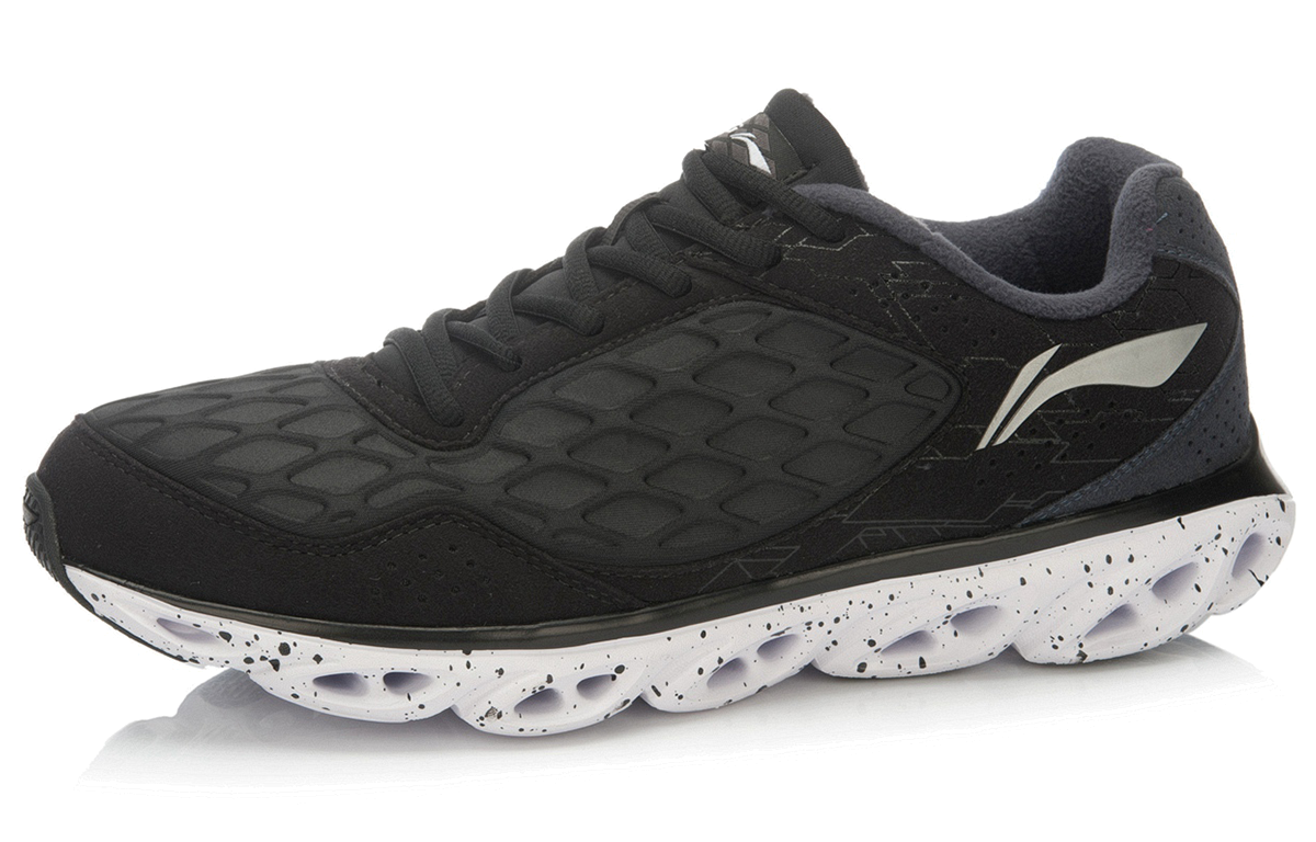 Order Li-Ning Arc Ace 5 Low 'Black White' ARHK065-1