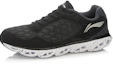 Order Li-Ning Arc Ace 5 Low 'Black White' ARHK065-1