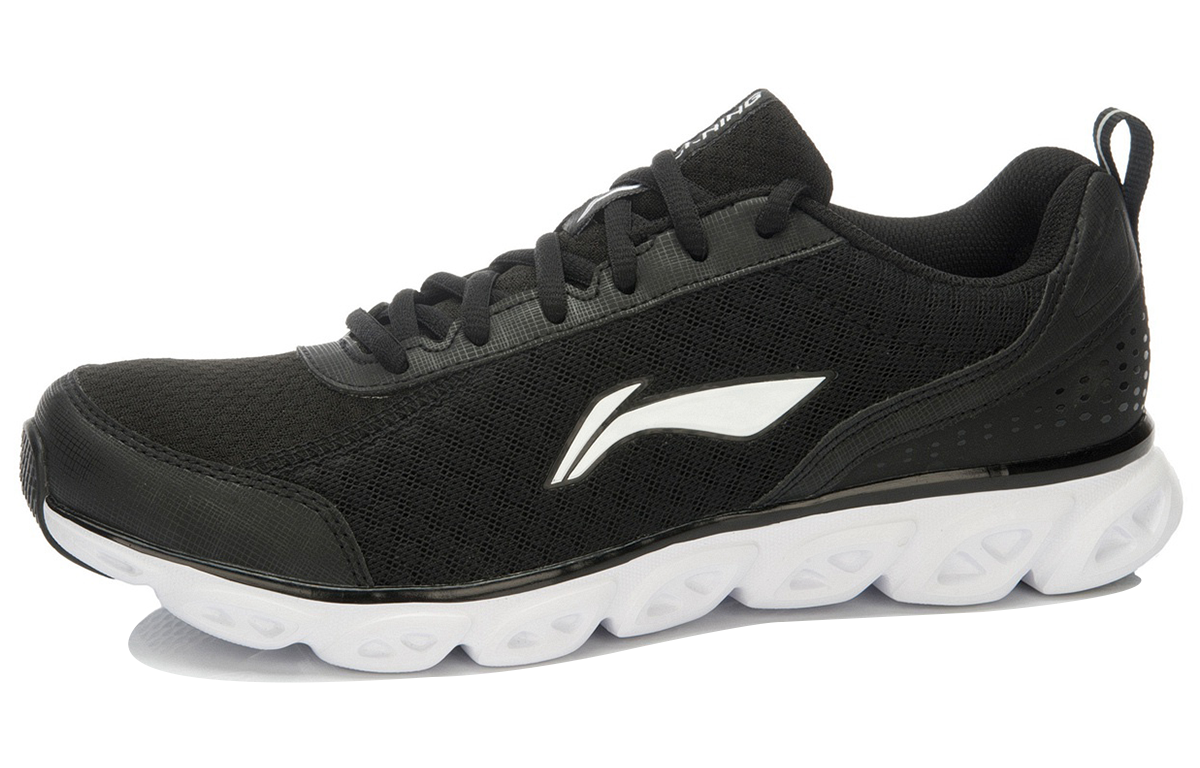 Order Li-Ning Arc Ace 'Black White' ARHK059-6