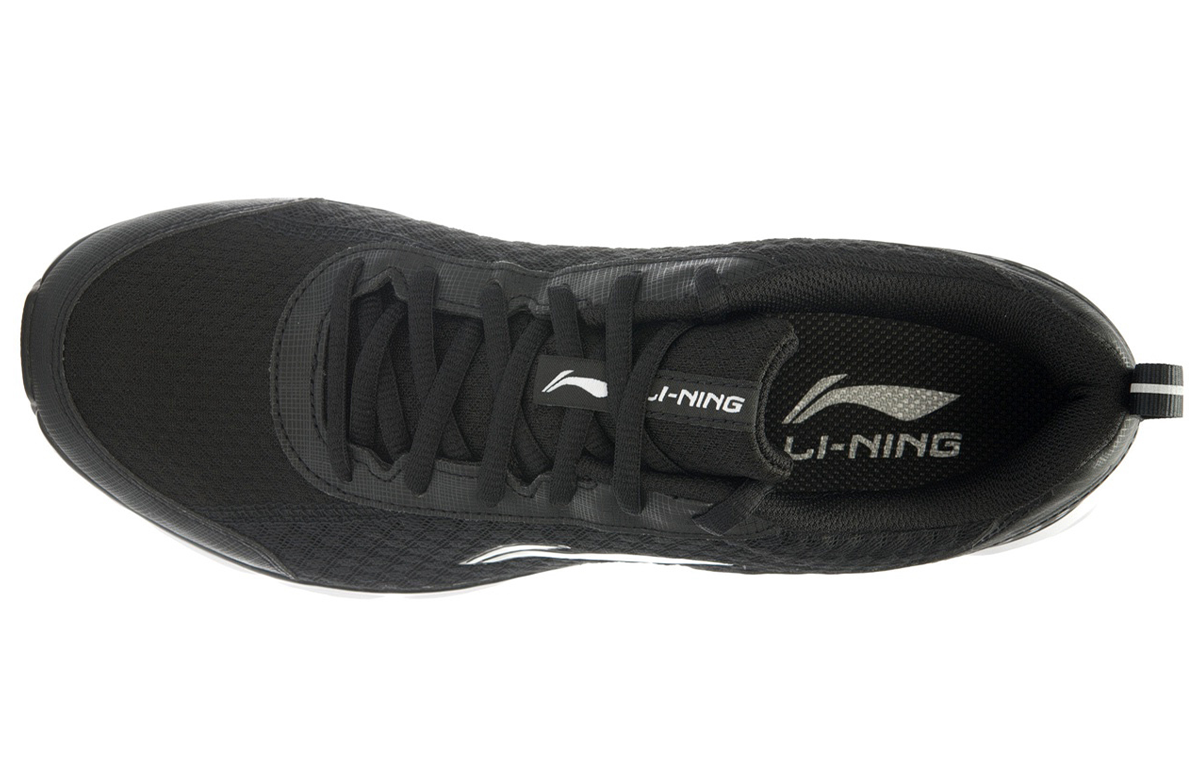 Lookbook Li-Ning Arc Ace 'Black White' ARHK059-6