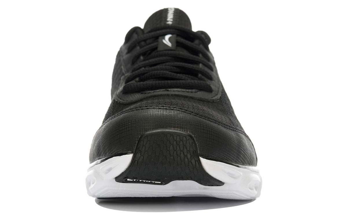 Shop Li-Ning Arc Ace 'Black White' ARHK059-6