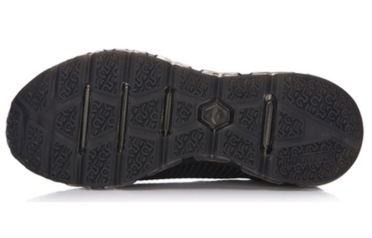 Purchase Li-Ning Arc Ace Low 'Black' ARHN035-2