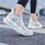 Details for Li-Ning Arc Zapatillas ARHQ043-3