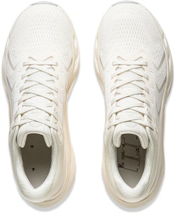 中國李寧 弧CRC 減震耐磨 低幫 跑步鞋 男款 米白色 Shop 中國李寧 弧CRC 減震耐磨 低幫 跑步鞋 男款 米白色