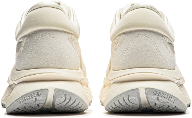 Li-Ning Arc CRC 'Beige Grey' AZGU005-4 Details for Li-Ning Arc CRC 'Beige Grey' AZGU005-4