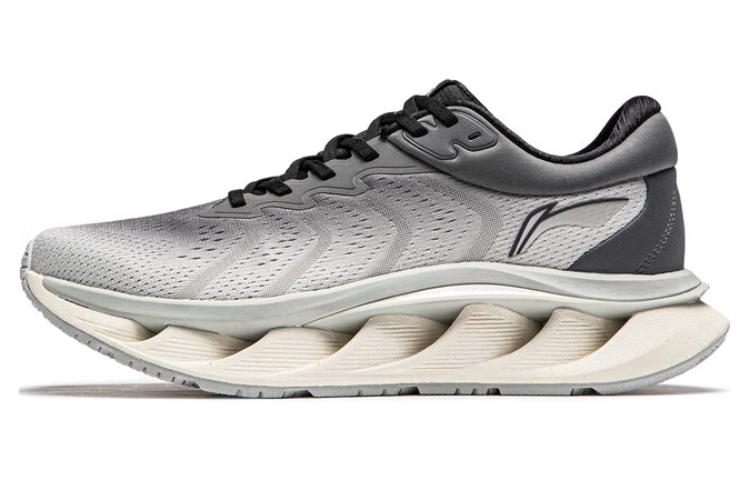 Buy Li-Ning Arc CRC 'Gris Negro' AZGU005-3