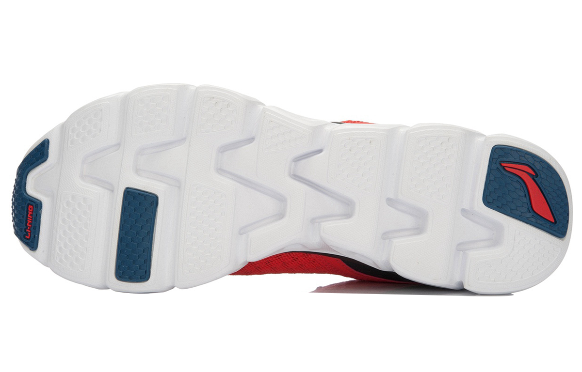 Purchase Li-Ning Arc Element 5 ''Rouge Noir'' ARHK059-5