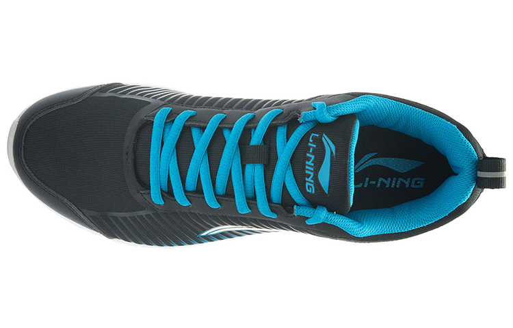 Shop Li-Ning Arc Element 'Hitam Biru Putih' ARHK009-2
