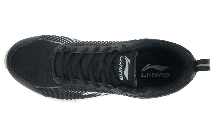 Shop Li-Ning Arc Element 'Negro Gris Blanco' ARHK009-4