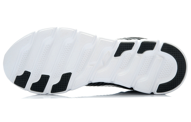 Purchase Li-Ning Arc Element 'Negro Gris Blanco' ARHK009-4
