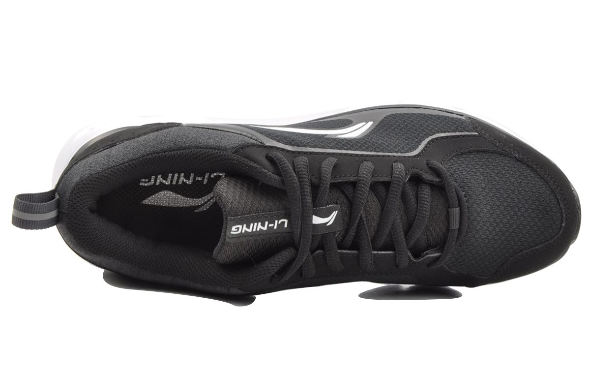 Lookbook Li-Ning Arc Element 'Hitam Putih' ARHK071-5