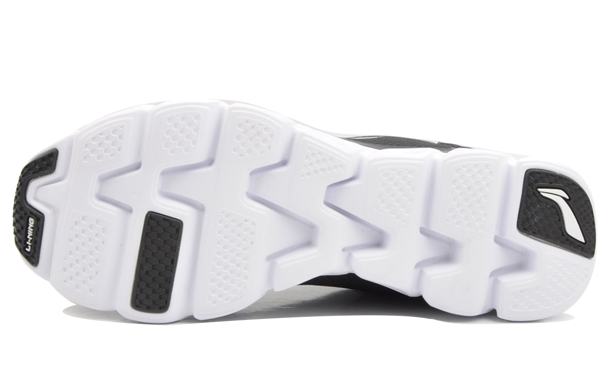 Purchase Li-Ning Arc Element 'Hitam Putih' ARHK071-5