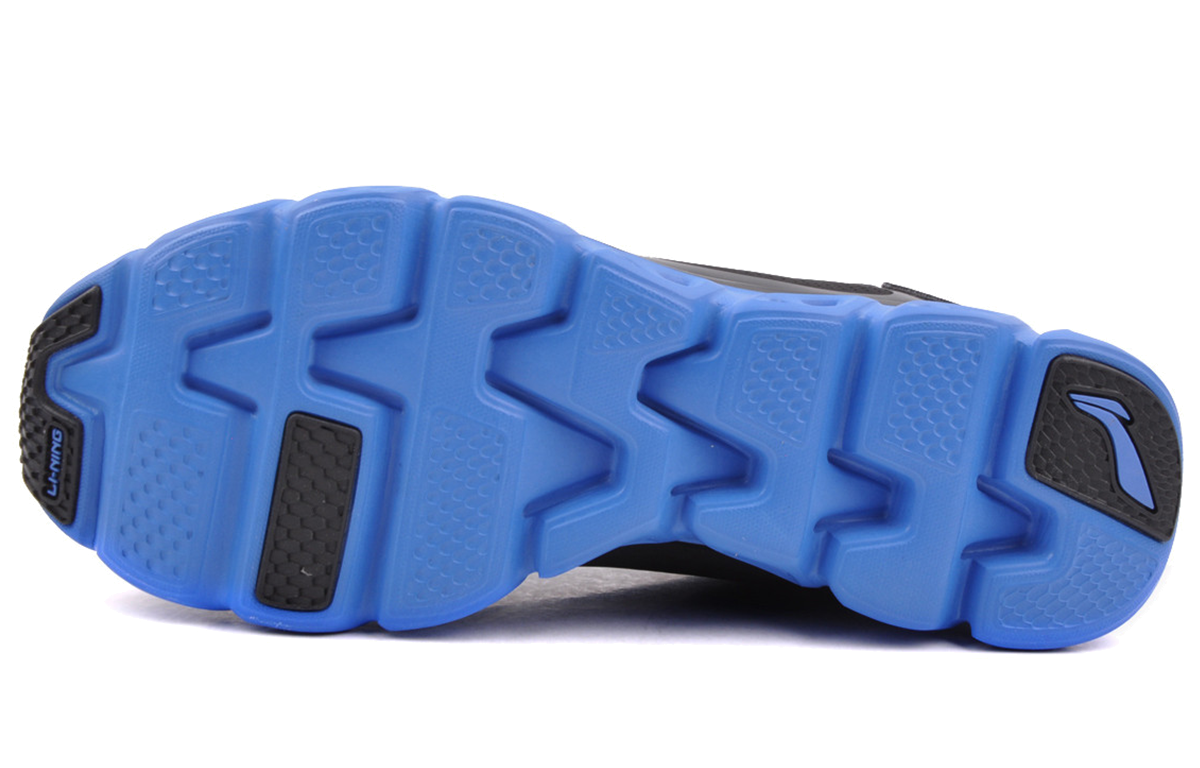 Purchase Li-Ning Arc Element ''Zwart Wit Blauw'' ARHK071-1