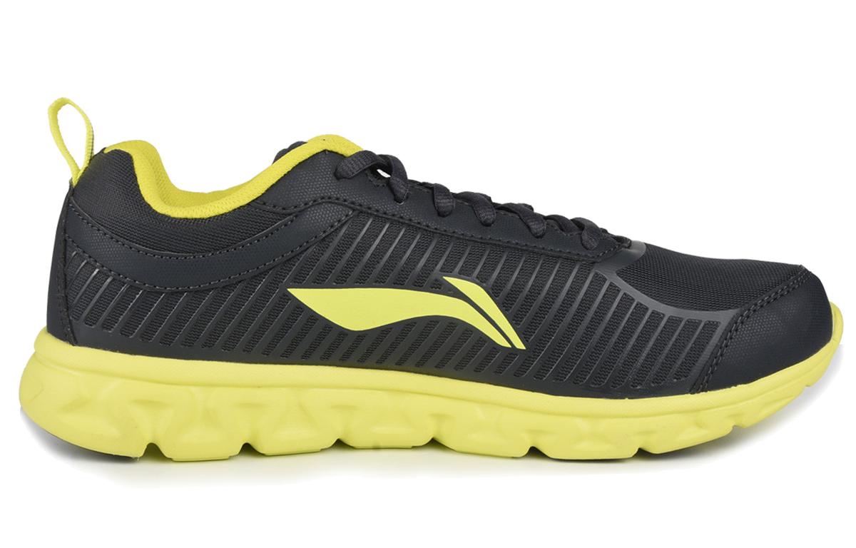 Order Li-Ning Arc Element ''Schwarz Gelb'' ARHL071-1
