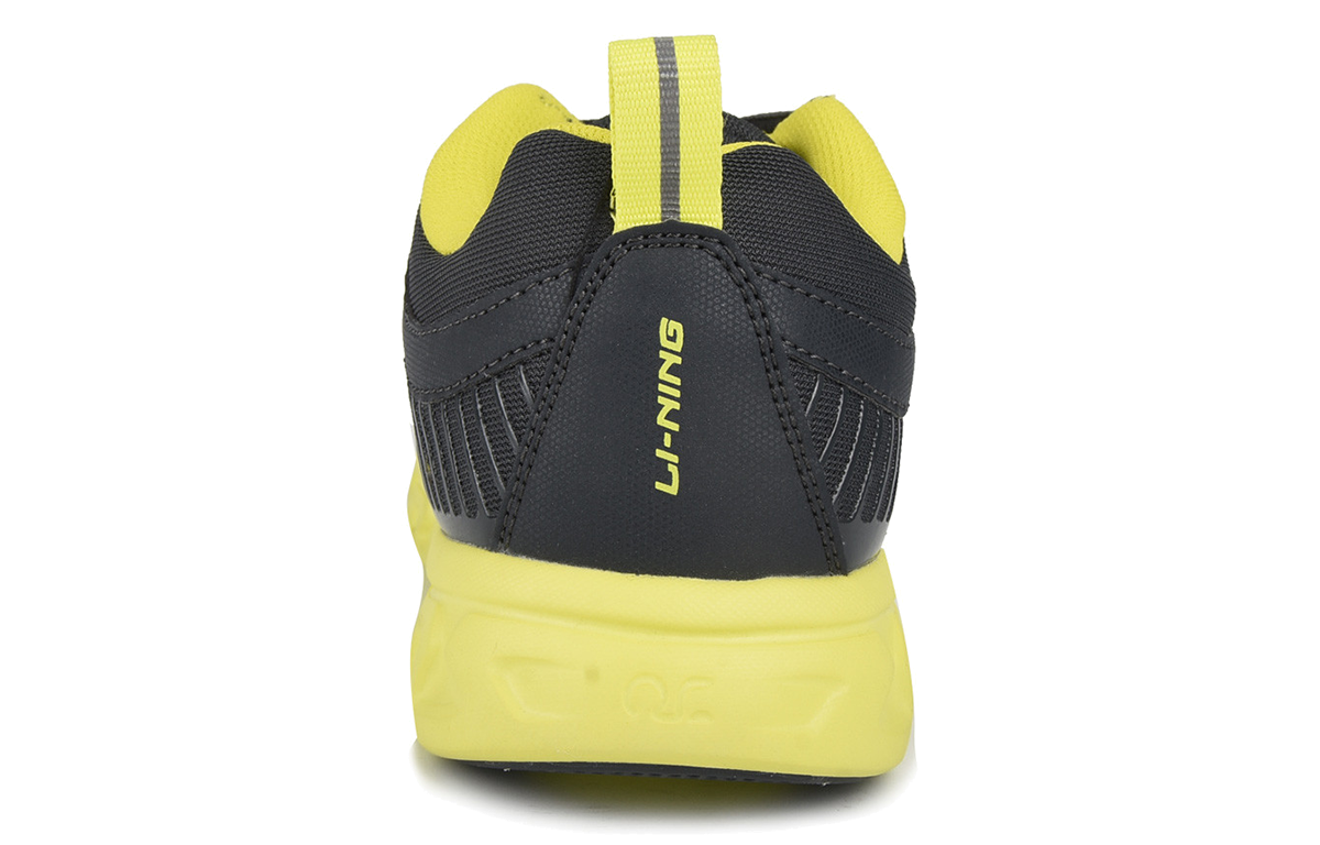 Shop Li-Ning Arc Element ''Schwarz Gelb'' ARHL071-1
