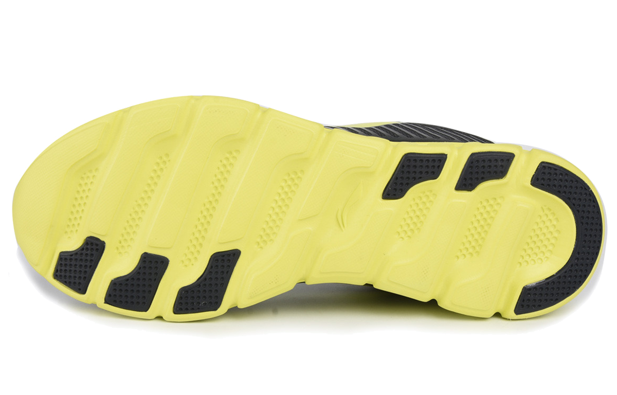 Purchase Li-Ning Arc Element ''Schwarz Gelb'' ARHL071-1