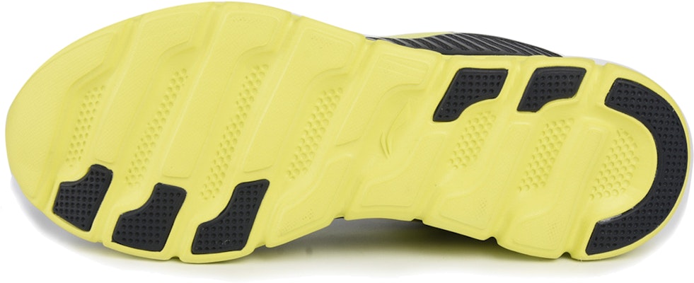 Li-Ning Arc Element ''Schwarz Gelb'' ARHL071-1 Purchase Li-Ning Arc Element ''Schwarz Gelb'' ARHL071-1