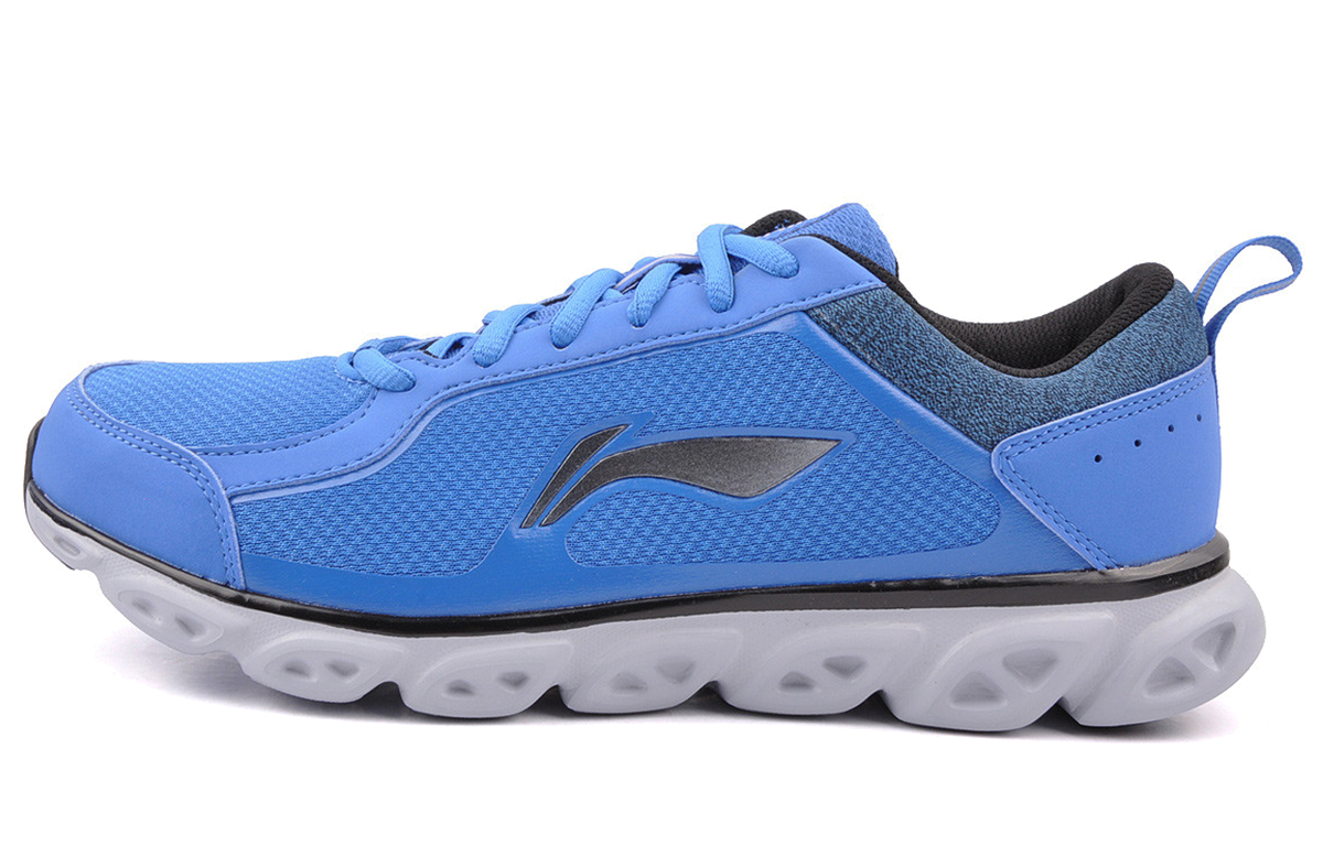 Li-Ning Arc Element 'Blue Grey' ARHK071-3