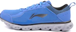 Buy Li-Ning Arc Element ''Blu Grigio'' ARHK071-3