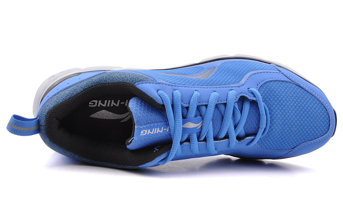 Lookbook Li-Ning Arc Element ''Blu Grigio'' ARHK071-3