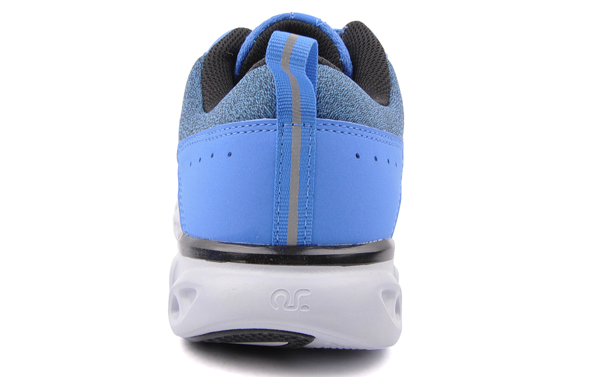 Shop Li-Ning Arc Element ''Blu Grigio'' ARHK071-3
