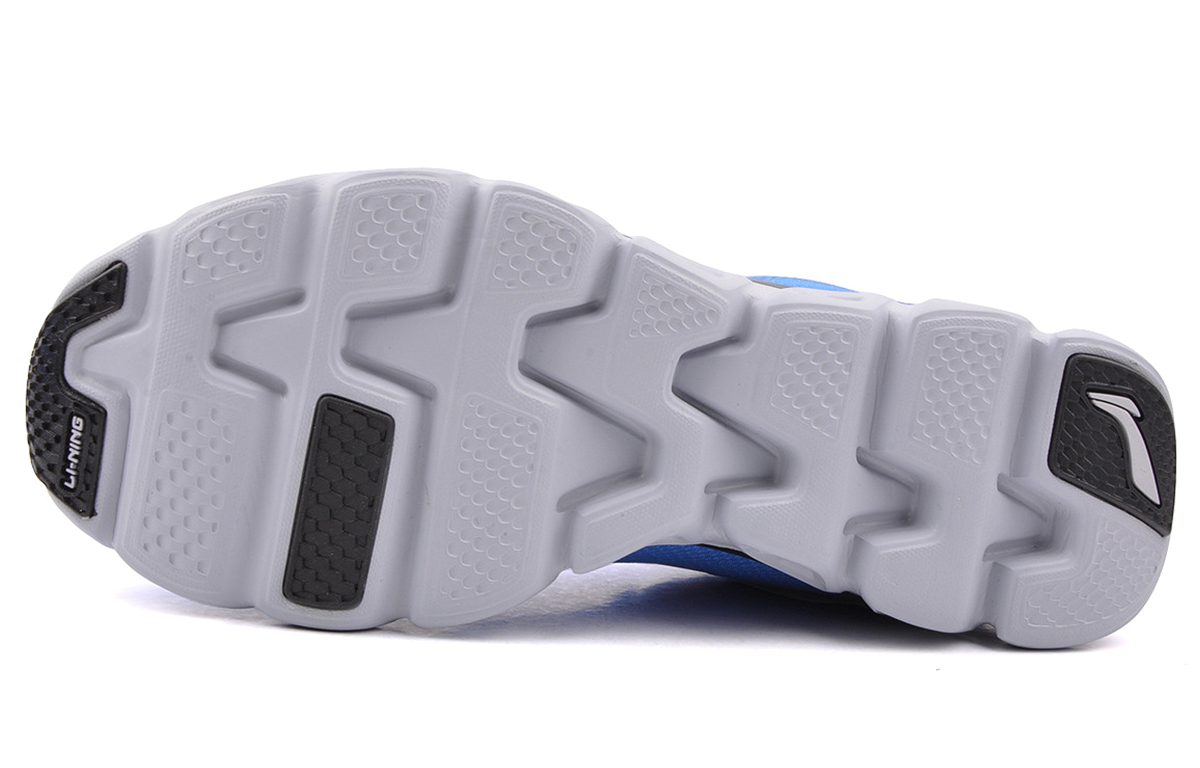 Purchase Li-Ning Arc Element ''Blu Grigio'' ARHK071-3