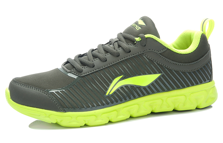 Order Li-Ning Arc Element ''Vert Gris'' ARHK009-3