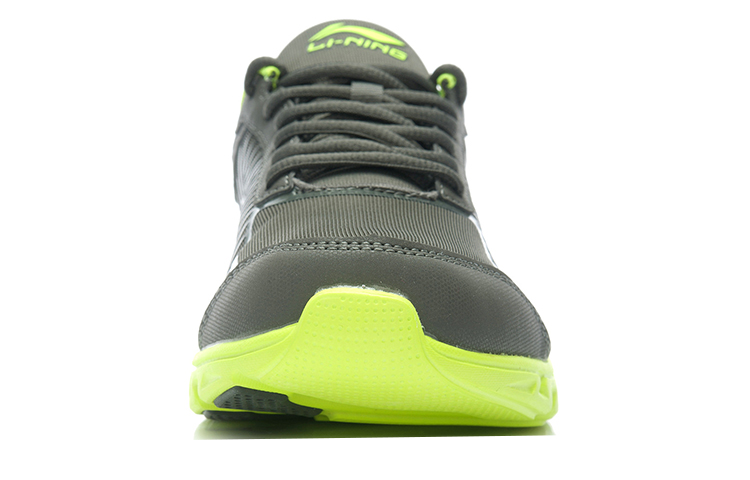 Lookbook Li-Ning Arc Element ''Vert Gris'' ARHK009-3
