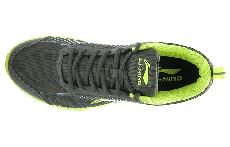 Shop Li-Ning Arc Element ''Vert Gris'' ARHK009-3