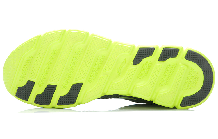 Purchase Li-Ning Arc Element ''Vert Gris'' ARHK009-3