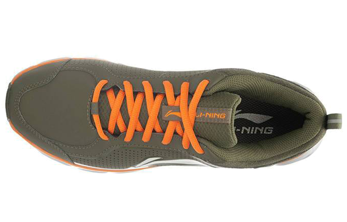 Lookbook Li-Ning Arc Element 'Hijau Jingga' ARHK071-4