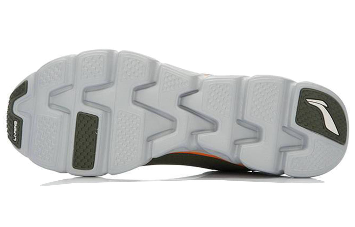 Purchase Li-Ning Arc Element 'Hijau Jingga' ARHK071-4