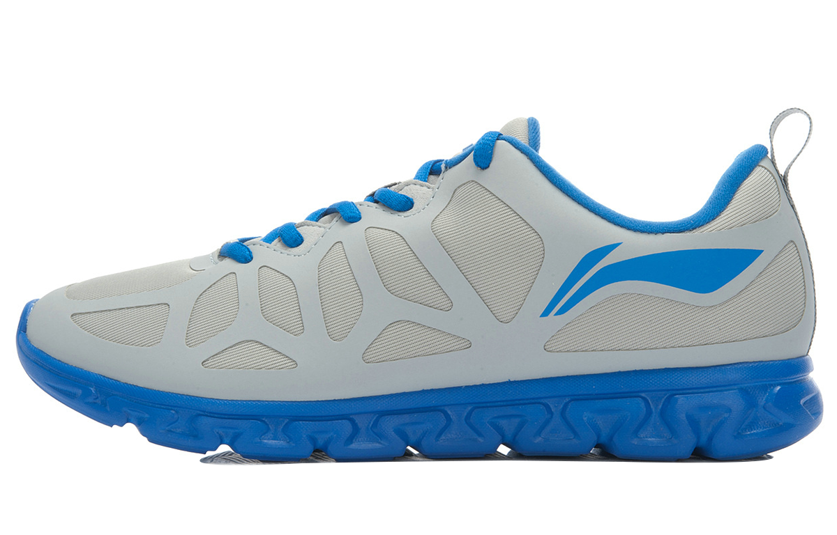 Li-Ning Arc Element 'Grey Blue' ARHJ047-2