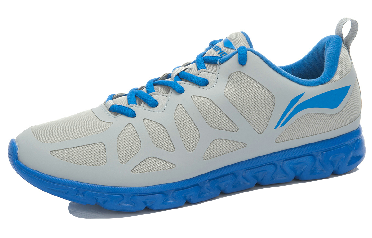 Order Li-Ning Arc Element 'Gris Azul' ARHJ047-2