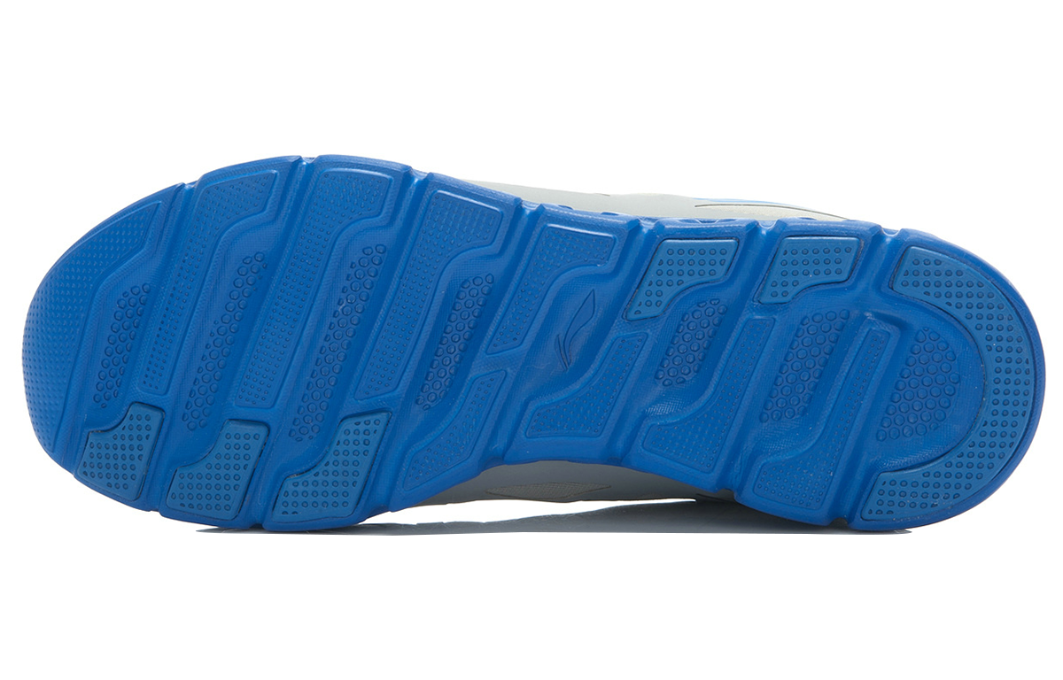 Purchase Li-Ning Arc Element 'Gris Azul' ARHJ047-2