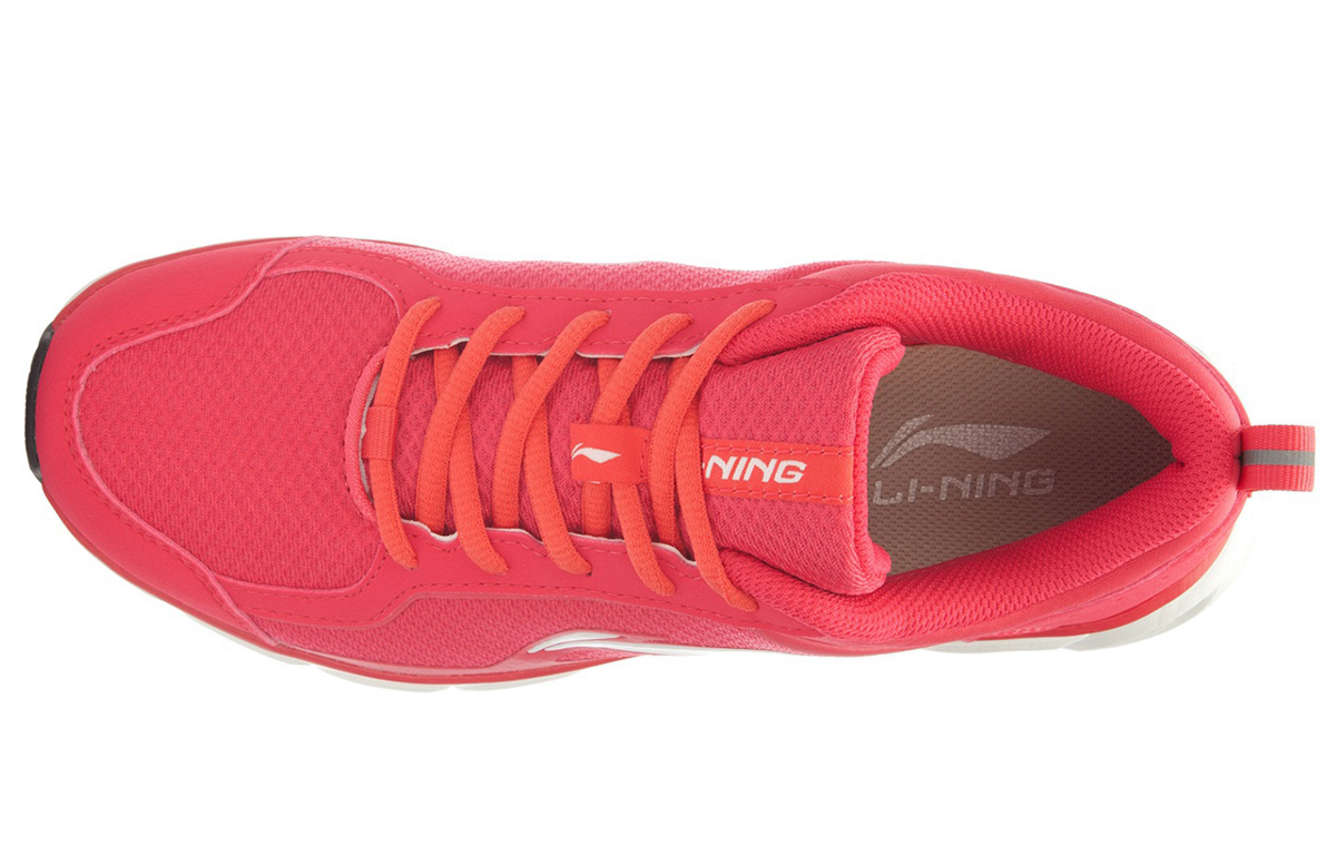 Lookbook Li-Ning Arc Element 'Rojo Blanco' ARHK064-5