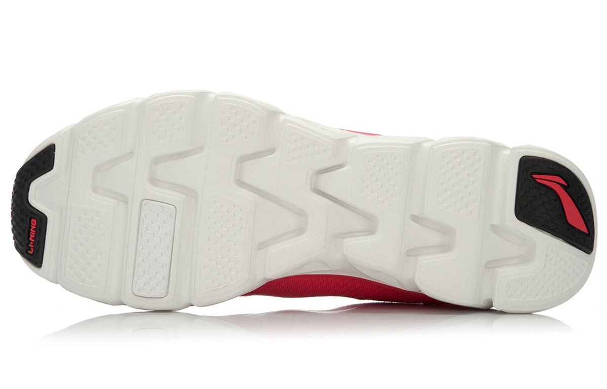Purchase Li-Ning Arc Element 'Rojo Blanco' ARHK064-5